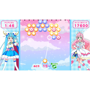 ディースリー・パブリッシャー ひろがるスカイ!プリキュア ひろがる!パズルコレクション【Switch】 HACPBCZGA-イメージ12