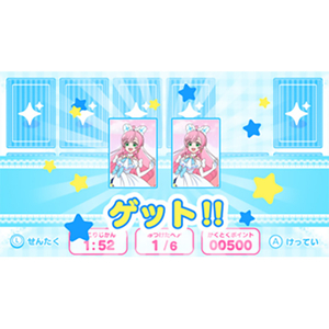 ディースリー・パブリッシャー ひろがるスカイ!プリキュア ひろがる!パズルコレクション【Switch】 HACPBCZGA-イメージ6