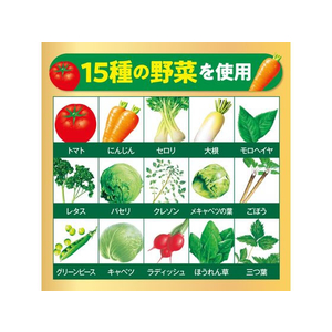 伊藤園 旬野菜 730g FCC0345-イメージ4