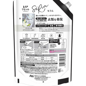 Ｐ＆Ｇ レノアリセットセラム ホワイトリリーの香り 詰替用 特大サイズ750mL FC477RY-イメージ2