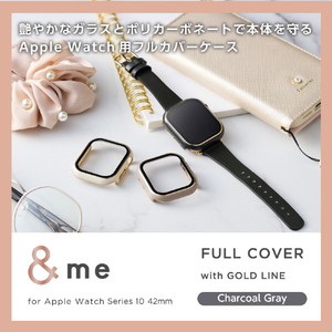 エレコム Apple Watch Series 10(42mm)用フルカバーケース プレミアムガラス/高透明/ゴールドライン &me チャコールグレー AW-24BFCGJGY-イメージ2