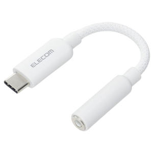 エレコム USB Type-C(TM) - φ3．5mm変換ケーブル シリコンメッシュ(5．0cm) ホワイト MPA-C35DSMWH-イメージ1