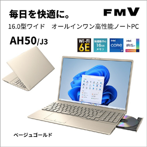 富士通 ノートパソコン FMV AH Series ベージュゴールド FMVA50J3G-イメージ4