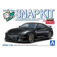 アオシマ ニッサン R35 NISSAN GT-R 2024(メテオフレークブラックパール) 楽プラ スナップキット No.3-MB Aﾗｸﾌﾟﾗ03MBR35GTRMﾌﾞﾗﾂｸ