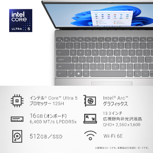 DELL ノートパソコン Inspiron 13 5330 プラチナシルバー MI563-DWLCS-イメージ10