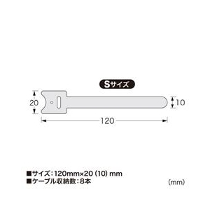 サンワサプライ ケーブルタイ（面ファスナー・ブラック・4本入り） CA-MF1KN-イメージ2