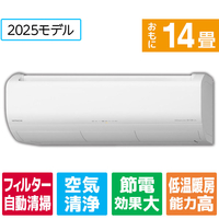 日立 「工事代金別」 14畳向け 自動お掃除付き 冷暖房インバーターエアコン e angle select 日立ルームエアコン 白くまくん Jシリーズ RASJT4025DE5WS