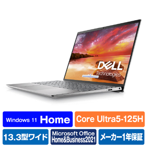 DELL ノートパソコン Inspiron 13 5330 プラチナシルバー MI563-DWHBCS-イメージ1