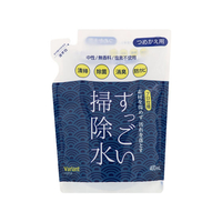 ガナ・ジャパン すっごい掃除水 そのまま 詰替用 400mL F049439