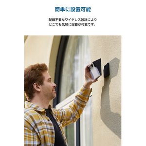 Anker セキュリティカメラ Eufy Solar Wall Light Cam S120 T81A0311-イメージ5