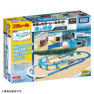 タカラトミー プラレール 景色のカラーレールキット～海と鉄道～ PLｹｼｷﾉｶﾗ-ﾚ-ﾙｷﾂﾄｳﾐﾄﾃﾂﾄﾞｳ-イメージ4