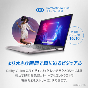 DELL ノートパソコン Inspiron 13 5330 ライトピンク MI563-DWLCP-イメージ6