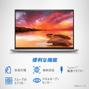 DELL ノートパソコン Inspiron 13 5330 ライトピンク MI563-DWLCP-イメージ9