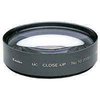 ケンコー MCクローズアップレンズ No．10(58mm) 58SMCｸﾛ-ｽﾞｱﾂﾌﾟﾚﾝｽﾞNO10