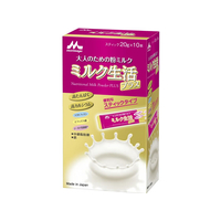 森永乳業 ミルク生活(プラス)スティック10本入り(20g×10本) F330657