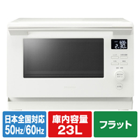 東芝 電子レンジ ミルキーホワイト ER-S10A(W)