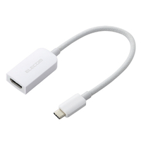 エレコム USB Type-C(TM) - HDMI(R)変換アダプター(シリコンメッシュ) ホワイト MPA-CHDMIQSMWH