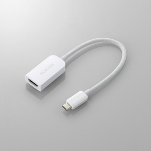 エレコム USB Type-C(TM) - HDMI(R)変換アダプター(シリコンメッシュ) ホワイト MPA-CHDMIQSMWH-イメージ2