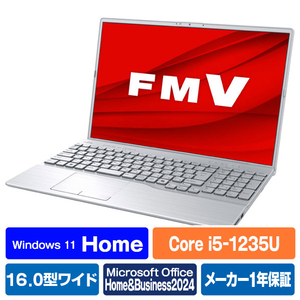 富士通 ノートパソコン FMV AH Series ファインシルバー FMVA45J3S-イメージ1