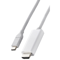 エレコム USB Type-C(TM) - HDMI(R)変換ケーブル(シリコンメッシュ) ホワイト MPA-CHDMISM10WH