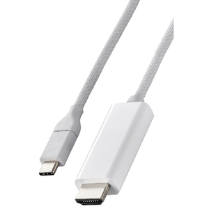 エレコム USB Type-C(TM) - HDMI(R)変換ケーブル(シリコンメッシュ) ホワイト MPA-CHDMISM10WH-イメージ1