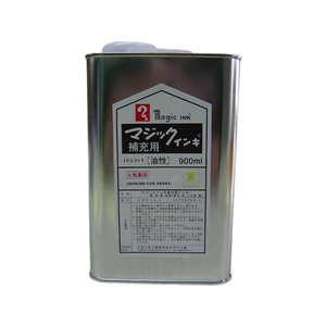 寺西化学工業 マジックインキ補充液 900ml 黄 F422910-MHJ900-T5-イメージ1