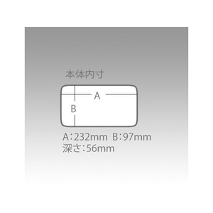 明邦化学工業 ミリオンBOX MS クリア FCJ9869-イメージ2