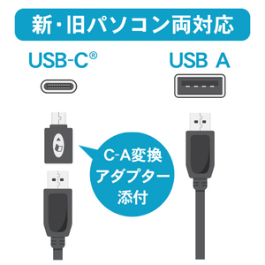 I・Oデータ Type-C対応 編集・再生・保存ソフト付きポータブルブルーレイドライブ ブラック BRP-UC6Z/H-イメージ4