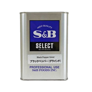 エスビー食品 業務用 ブラックペッパー グラインド 角L型 370g FC91052-イメージ1