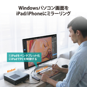 j5Create iPad/iPhone to Windows PC クロスリンクハブ JCH422-イメージ7