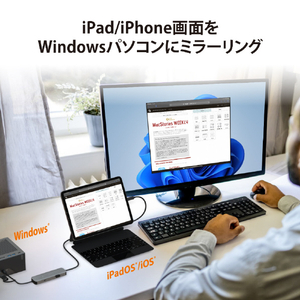 j5Create iPad/iPhone to Windows PC クロスリンクハブ JCH422-イメージ9