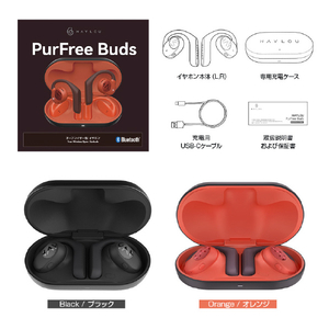 HAYLOU オープンイヤーイヤフォン Purfree Buds OW01 ブラック HL-OW01BK-イメージ16