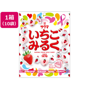 サクマ製菓 サクマ/いちごみるく 83g×10袋 1箱(10袋) F893769-イメージ1