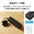 エレコム USB Power Delivery認証モバイルバッテリー(20100mAh/52．5W) ブラック DE-C33L-20000BK-イメージ5