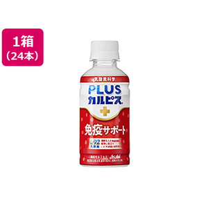 アサヒ飲料 PLUSカルピス 免疫サポート 200ml×24本 FC182PY-イメージ1