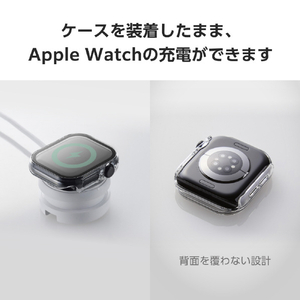 エレコム Apple Watch Series 10(42mm)用フルカバーケース プレミアムガラス/ゴリラ/高透明 クリア AW-24BFCGOCR-イメージ7