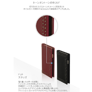 Eblouir iPhone SE3/SE2/8/7用ケース Dot Studs Diary レッド EB9896I7-イメージ6