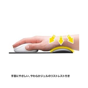 サンワサプライ リストレスト付きマウスパッド(レザー調素材、高さ標準) ブラック MPD-GELPNBK-イメージ2