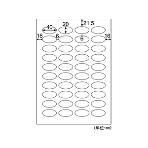 ヒサゴ 透明ラベルA4 だ円40面 6シート FC606NX-KLPE3021S-イメージ2