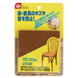 レック ホームフェルトフリー100 O-289.BR:ﾎ-ﾑﾌｴﾙﾄ ﾌﾘ-100-イメージ1