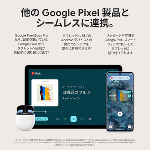 Google タブレット Google Pixel Tablet Porcelain GA06156-JP-イメージ4