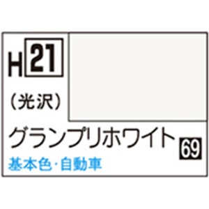 GSIクレオス 水性ホビーカラー H-21 グランプリホワイト H21ｸﾞﾗﾝﾌﾟﾘﾎﾜｲﾄN-イメージ1