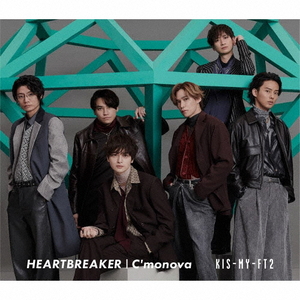 エイベックス Ｋｉｓ－Ｍｙ－Ｆｔ２／ＨＥＡＲＴＢＲＥＡＫＥＲ／Ｃ‘ｍｏｎｏｖａ（初回盤Ａ） JWCD-63897/B-イメージ1