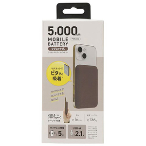 クオリティトラストジャパン ワイヤレス充電マグネット式モバイルバッテリー(5000mAh) ダークブラウン QXW-0500DB-イメージ3