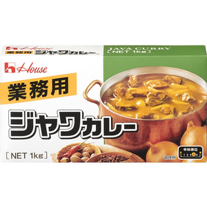 ハウス食品 業務用 ジャワカレー 1KG FC91055-イメージ1