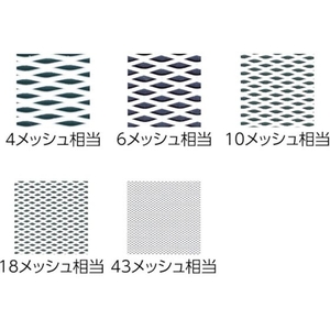 フロンケミカル フッ素樹脂(PTFE)ネット 4メッシュ W300×500L FC649KS-3916065-イメージ2