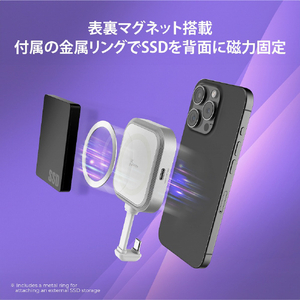 j5 create USB-C マグネット搭載 2in1 マルチハブ (iPhone専用) ホワイト JCH165W-イメージ5