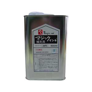 寺西化学工業 マジックインキ補充液 900ml 空色 F422916-MHJ900-T11-イメージ1