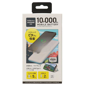 クオリティトラストジャパン ワイヤレス充電マグネット式モバイルバッテリー(10000mAh) ホワイト QXW-0501WH-イメージ3