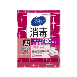 ユニ・チャーム シルコットウェットティッシュ 消毒 薬用ウェット 詰替 40枚×3袋 F893563-イメージ1